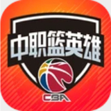 男子运送高端酒经验不足致货物掉落