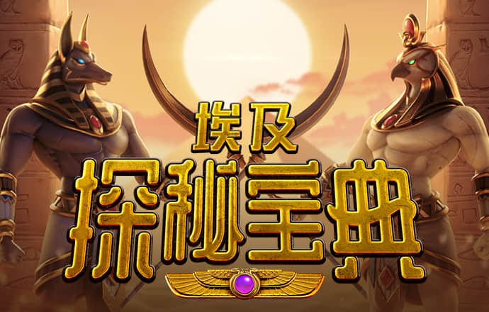 欣赏的力量