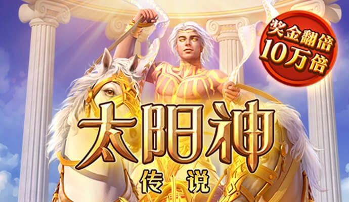 东方汇理：随着套利交易时代落下帷幕 日元有望升至140