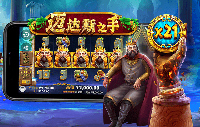 暴增138%！美团，三个月净赚112亿