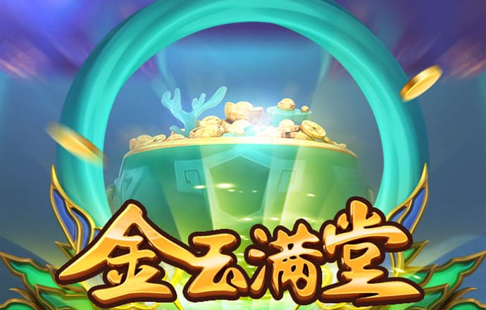 道达尔董事长：中国石油需求增速1%，LNG价格应该10美元