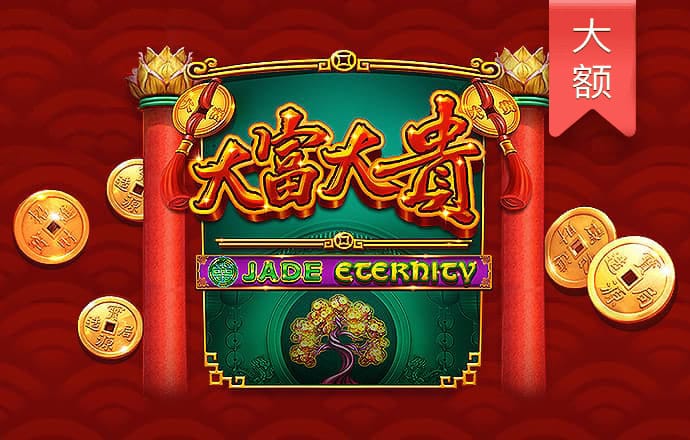 券商圈今夜无眠！海通、国君正式合并，中金银河不敢吱声...