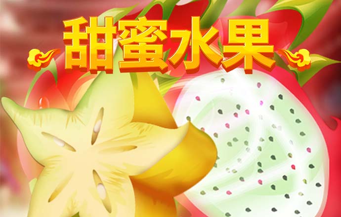 BAT大佬们为啥青睐贵州？