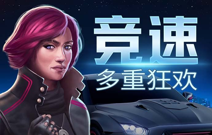 媒体人：输7球某些俱乐部或被重罚