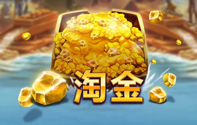 不得以“零首付”误导客户！四川银行业协会划出八条“红线”，山东监管局也提示其中陷阱7018米！中国科学家又迎来历史性突破