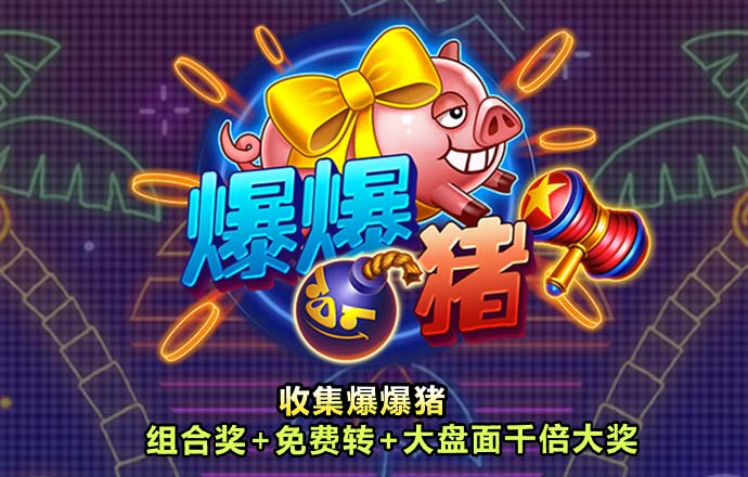 男演员被判刑！
